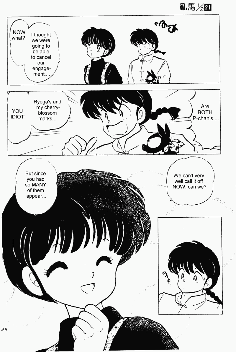 Ranma 1/2 Chapter 218 15